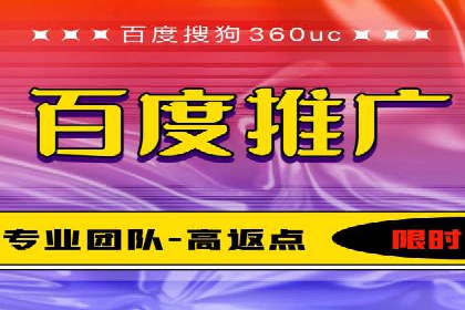 如何在激烈竞争中脱颖而出：sem竞价广告案例解析