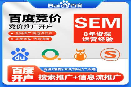 抖音信息流广告案例分析：跨界合作新玩法