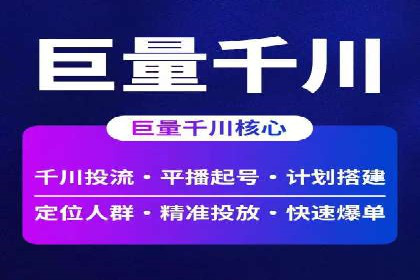 小红书信息流广告的未来趋势：从案例看发展